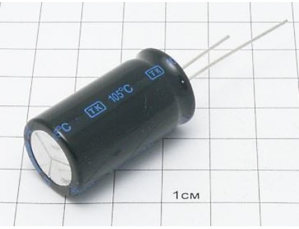 Конденсатор 2200мкФ 63В 18x35 105°C
