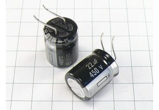Конденсатор 22мкФ 450В 16x20 105°C