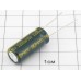 Конденсатор 2200мкФ 10В 10x23 105°C