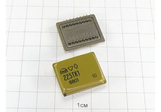 Микросхема 223ТК1