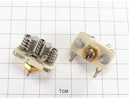 2КПВМ-5 1/2пФ 650В