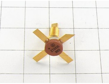 Транзистор 2Т610Б