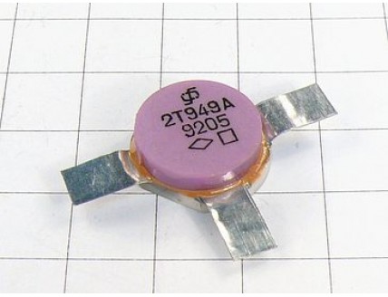 Транзистор 2Т949А