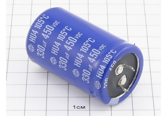 Конденсатор 330мкФ 450В 30x50 105°C