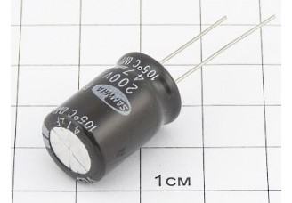 Конденсатор 47мкФ 200В 13x20 105°C