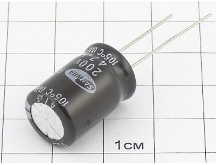 Конденсатор 47мкФ 200В 13x20 105°C