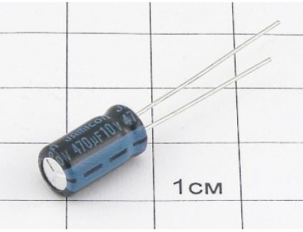 Конденсатор 470мкФ 10В 6.3x11 105°C