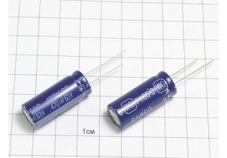 Конденсатор 470мкФ 63В 12x30 105°C
