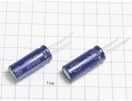 Конденсатор 470мкФ 63В 12x30 105°C