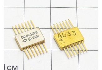 Микросхема ОС530ЛР9