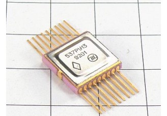 Микросхема 537РУ13