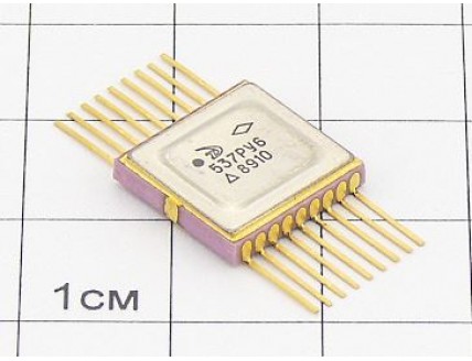 Микросхема 537РУ6Б