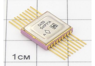 Микросхема 541РУ1А