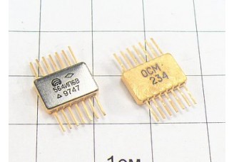Микросхема ОСМ564ИП6В