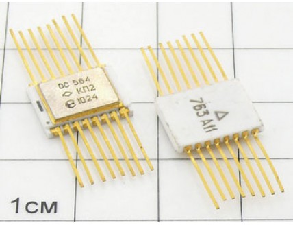 Микросхема ОС564КП2