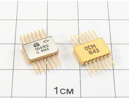 Микросхема ОСМ564ЛЕ6