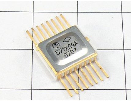 Микросхема 571ХЛ4А