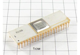 Микросхема 580ВВ79