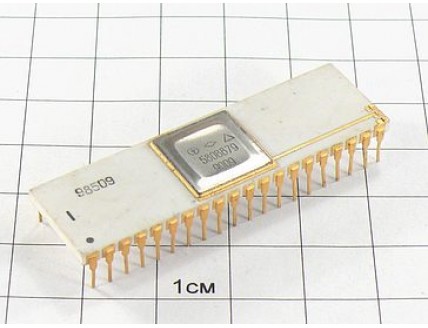 Микросхема 580ВВ79