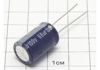 Конденсатор 68мкФ 100В 13х20 105°C