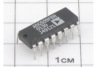 Микросхема ADG509FBN