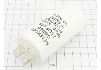 Конденсатор CBB60-A 25мкФ 450В