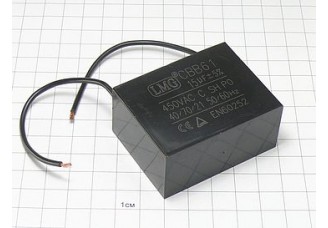CBB61 15мкФ 450В (2провода)