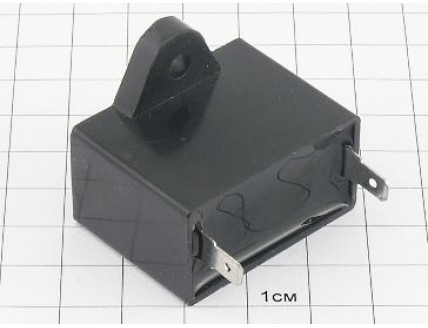 CBB61 2мкФ 450В (2клеммы,фланец)