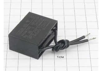 CBB61 3.3мкФ 450В (2провода)