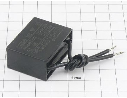 CBB61 3.3мкФ 450В (2провода)