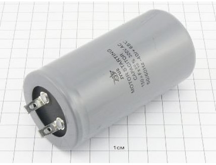 CD60 150мкФ 300В (2клеммы)