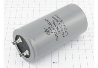 CD60 300мкФ 300В (2клеммы)
