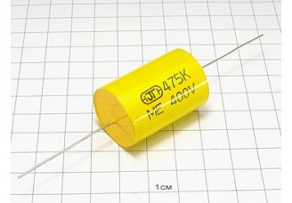 Конденсатор К73-11 4.7мкФ 400В 10%