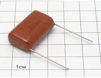 Конденсатор CL21 1мкФ 630В 5%