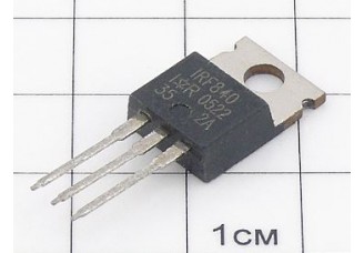 Транзистор IRF840