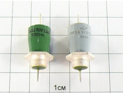 Фильтр Б23Б-1 1.5мкФ 50В 10А "5"
