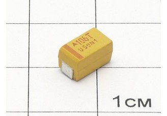 ЧИП тантал. 10мкФ 50В 20% тип E