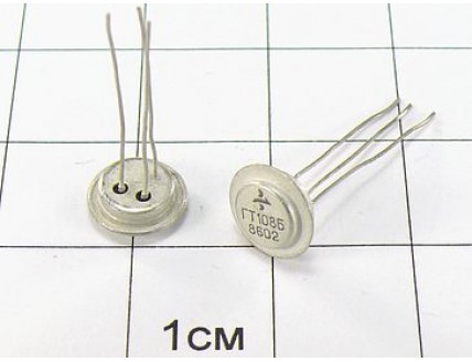 Транзистор ГТ108Б
