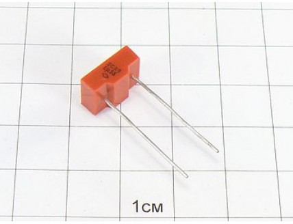 К10-17А Н50В 0.33мкФ "5"