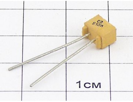 К10-17А Н50В 0.01мкФ