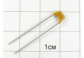 К10-17Б Н90В 0.1мкФ "5"