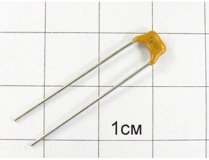 К10-17Б Н90В 0.1мкФ "5"