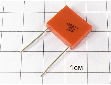К10-47А Н30В 0.1мкФ 250В 20% "5"