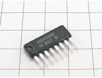 Микросхема К1043ХА6