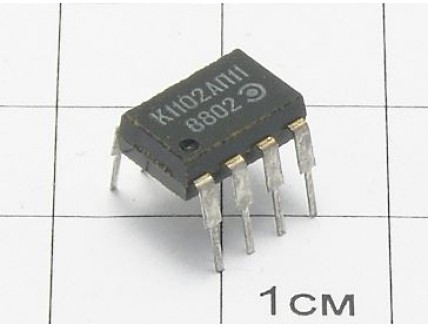 Микросхема К1102АП11