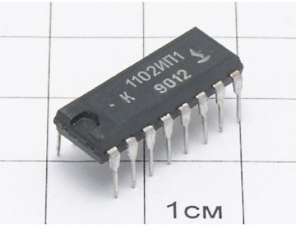 Микросхема К1102ИП1
