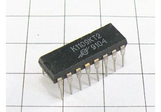 Микросхема К1109КТ2