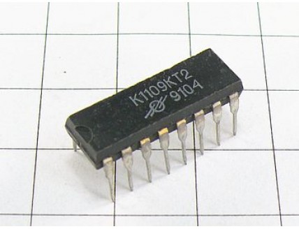 Микросхема К1109КТ2