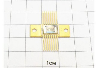 Микросхема К1119ПУ1А