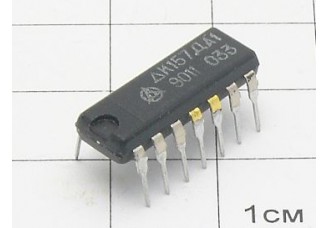 Микросхема К157ДА1